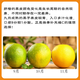 Jingmi Jiangxi Gannan navel orange 5Jin Jin is equal to 0.5kg single fruit 200g+ fresh fruit in season oranges straight from the source