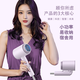 Xiaomi white hair dryer for student dormitories 800w hair care low power household hair dryer foldable hair dryer quick drying lavender 800W dormitory-specific model
