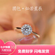Pt950 Platinum Bouquet Moissanite Diamond Ring Female Proposal Wedding Diamond Ring Chinese Valentine's Day Gift for Girlfriend Bouquet D Color Main Diamond 1 Carat - Light Luxury Model Closed No. 18