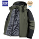 ROMON Jacket Cotton Jacket Men's Winter Jacket, Thickened, Coldproof, Warmth, Waterproof, Windproof, Outdoor Work Clothes Jacket, Cotton Jacket A19 Jacket, Thickened, Velvet, Black 4XL 150-170Jin Jin equals 0.5kg