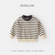 Dudu baby sweater winter children's pullover children's clothing tops boys striped sweaters girls knitted clothes winter beige yellow stripes 90