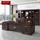 Huilanxuan new Chinese style solid wood executive desk simple ebony wood boss chairman desk combination furniture bookcase customization desk 280*100*76 (ebony wood)