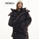 MO&Co. Chaqueta de plumas del mismo estilo de Ma Sichun 90 terciopelo ligero y cálido serie itinerante Moanke teca marrón XS /155
