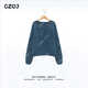 GZQJ Lazy Life Sheep Wool Brushed Round Neck Autumn and Winter Women's Sweater Women's 2025 New Winter 6450 Blue M 38 Recommended 120-140 Jin Jin equals 0.5 kg