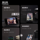 图拉斯【自营爆款丨极致轻薄】D1支点壳适用苹果16promax手机壳iphone16promax磁吸散热超轻超薄支架防摔