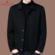 MONTAGUT French double-sided cashmere coat men's middle-aged autumn and winter short lapel jacket wool woolen casual coat black S 165/84A