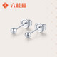Liuguifu Jewelry PT950 platinum earrings round beads platinum earrings for women PT0200007 1g