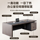 Mudini boss office desk and chair combination simple modern executive desk high-end manager worktable supervisor leader president table 2.4 meters boss table short style/single cabinet