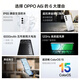 OPPO A6i 6GB+128GB Cloud White IP65 Life Waterproof Super Anti-fall Diamond Structure 6000mAh Durable Battery 5G Smart New Phone National Subsidy