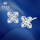 Caibai Jewelry Platinum Earrings Pt950 Platinum Fashion Hollow Cross Flower Type Versatile Earrings Price BJ Platinum Earrings Approximately 2.39g