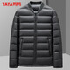 YAYA Down Jacket Men's Short 2025 Winter New Business Casual Lapel Removable Liner Warm Thick Jacket JH Black XL (180)