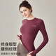 Free-style sports tops for women in autumn and winter slimming seamless long-sleeved T-shirts professional Pilates running fitness yoga clothes