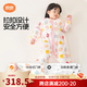 Liangliang Liangliang children's sleeping bag 7A children's autumn and winter split-legged newborn sleeping bag baby anti-kicking quilt artifact pure cotton to keep warm thin quilting suitable for 20-25 Pianpian blue M size recommended height 70-85CM