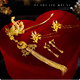 Meng Junchen new Chinese style Xiuhe headdress 2025 new retro golden phoenix hairpin classical hairpin bride cheongsam dragon and phoenix gown hair accessories Phoenix hairpin golden 4-piece set (ear clip style)
