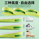 Heightening insoles, air cushions, shock absorption, hidden inner heightening, soft elasticity, non-tiring when standing for a long time, absorbing sweat, deodorizing, breathable and not stuffy feet, women's 2.5cm green gray air cushion heightening | soft elasticity, no collapse, size 41-42