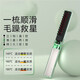 Xiaomi Guoba Trendy Life Appliances New Wireless Folding Hair Straightening Comb Intelligent Temperature Control Negative Ion Hair Care Curling Artifact Student Dormitory Straightening and Curling Dual-Purpose Inner Buckle High Top of the Head Does Not Harm Hair Girly Pink Long Battery Life-Smart Power Off-Professional