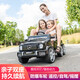 No Angel children's electric car for boys and girls six-wheel four-wheel car that can sit on a person's remote control toy car for adults and children six-wheel drive black 12V12A battery + soft wheel + leather seat + remote control children's electric car with six wheels and can sit on a person's remote control car