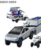 Yusenyi Alloy mini remote control off-road Tesla car Cyber pickup truck high-speed tiltable car desktop 1 32 Tesla pickup RV full set green