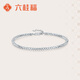 Liuguifu Jewelry Platinum Bracelet Women's PT950 Platinum Disco Beads Bracelet for Girlfriend's Birthday Gift, About 7.85g