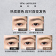 Shu Uemura Classic Chopper Eyebrow Pencil Gray 05, versatile, waterproof and sweat-proof, natural color development, birthday gift for girlfriend and boyfriend