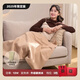 Merf Yunshang Electric Heating Blanket Heating Shawl USB Washable Leg Cover Outdoor Home Office Warming Artifact Carbon Nano Upgraded Version Cedar Apricot + Small Mobile Power Supply