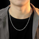 MZMZ brand PT950 platinum necklace men's ingot clavicle chain versatile trendy high-end birthday gift for boyfriend light luxury model - width 3mm long 55cm