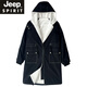 JEEP SPIRIT windbreaker boys mid-length coat autumn and winter plus cashmere loose large size hooded cotton coat British coat men black M 95-120Jin Jin equals 0.5 kg