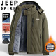 JEEP SPIRIT Jeep plus velvet jacket men's autumn and winter windproof warm large size jacket outdoor thickened jacket off-white 2XL