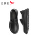 Red Dragonfly Casual Leather Shoes 25 Autumn and Winter Men's Shoes Sheepskin Comfortable Slip-on Business Commuting Dad Shoes WTA45025 Black 41