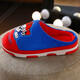 Paw Patrol (PAW PATROL) Children's Cotton Slippers for Boys Autumn and Winter Warm and Non-Slip Indoor Home Furry Slippers for Boys and Girls 1807 Paw Patrol Blue Archie 19 190 Inner Length 17.5cm