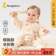 Tongtai autumn and winter 1-18 months baby men's and women's jumpsuit TS33D499-DS Khaki 73cm