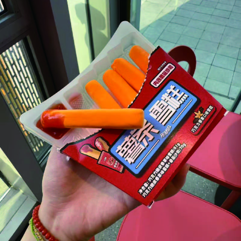 Naimi French fries shaped ice cream 70g