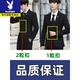 Playboy formal suit suit men's slim and handsome Korean style business jacket black student casual groomsman wedding small suit 1 button black, suit + pants + tie XL (recommended 110-123 Jin Jin equals 0.5 kg)