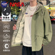 NASA BASE Jacket Men's Autumn 2025 New Casual Hooded Jacket Men's Loose Trendy Brand Plus Velvet Winter Jacket 2521 Grass Green (Spring and Autumn) XL /125-155Jin Jin equals 0.5 kg