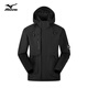 Mizuno outdoor jacket men's three-in-one jacket tops windproof and warm detachable mountaineering jacket for couples, black L