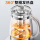 SUPOR health pot tea boiler stewing all-in-one teapot kettle office glass flower teapot 2000W strong fire and rapid boiling 316L stainless steel 24 hours appointment pot memory 2L cost-effective model