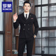 ROMON double-breasted suit suit men's fashion versatile business slim wedding groomsmen dress two-piece suit jacket dark gray two-piece suit + trousers 2XL 135-150Jin Jin equals 0.5 kg