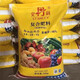 Stanley compound fertilizer 100 Jin Jin is equal to 0.5 kg. Agricultural fertilizer 50 Jin Jin is equal to 0.5 kg. Agricultural fertilizer, vegetable flower fertilizer, nitrogen, phosphorus, potassium, flower and fruit tree special type. 10 Jin Jin is equal to 0.5 kg. *Authentic product* Subcontracted delivery