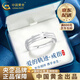 China Gold (CHINA GOLD) PT950 platinum track ring for men and women, a pair of rings, Valentine's Day birthday gift for girlfriend and wife, track of love, spend the rest of life together, female ring, about 4.1g + Zhongjin gift box
