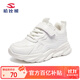 HOBIBEAR children's shoes spring and autumn children's sports shoes white shoes boys' shoes leather casual girls' shoes GS7593 white size 34