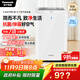 Panasonic National Subsidy Household Air Purifier Removes Formaldehyde, Toluene, Sterilizes Pets, Removes Odors, Removes Allergens, Air Purifier 61C7PD