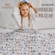Ying's YEEHOO baby children's autumn and winter quilt pure cotton type a baby quilt cotton quilt Xinjiang quilt children's bedding Dinosaur Party Carnival (winter quilt) (recommended room temperature 5-15) 120*150cm