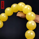 Amber style, one thing, one picture, one certificate, beeswax bracelet, women's bracelet, Buddha beads, full honey chicken fat yellow amber beeswax bracelet, 16.74g, bead diameter 11.9mm