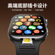 Huaqiangbei smart watch S10ultra3/S11 top version phone watch 5G full network plug-in card plug-in card for men and women adults middle and high school students multi-functional official flagship new model S11Pro max titanium silver upgraded plug-in card/Bluetooth dual system 190 telescopic camera + support Douyin/games/novel/search questions