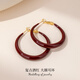 Qlady red retro large earring plain hoop earrings for women 2025 new style temperament high-end earrings ear buckle birthday gift