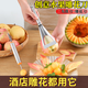 Necooks Fruit Triangular Push Knife Apple Flower Knife Stainless Steel Fancy Apple Carving Knife Fruit Platter Set 1 Triangular Push Knife + 1 Carving Knife
