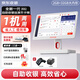 Jingdong cash register supermarket cash register retail cash register all-in-one convenience store cashier system management all-in-one touch screen single screen Jingdong cash register new K6 cash register + code scanning gun + small ticket machine official standard configuration