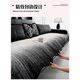 Lanlifang light luxury high-end leather sofa cushion 2025 four-season universal straight-row non-slip Lawrence sofa cushion cover special-shaped yarn-high-grade black 70cm*70cm one piece