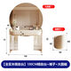 Geyan acrylic dressing table bedroom modern minimalist style high-end style cream style internet celebrity large round mirror small apartment dressing table 1.0 single dressing table comes with stool + internet celebrity large round mirror home installation