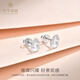 Cuihua pt950 platinum crushed ice gourd women's earrings simple and versatile as a birthday and anniversary gift for your girlfriend and wife, about 1.5g